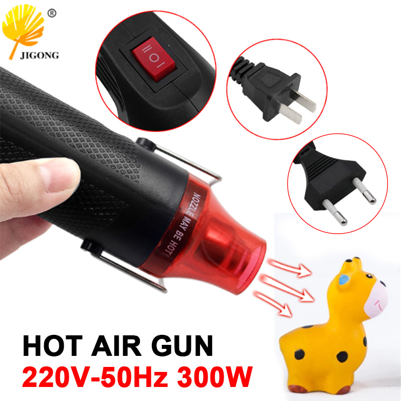 Heat Gun Small - Nouveau pistolet à Air chaud à